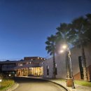 주원바이크 | 제주 동쪽 가성비숙소 덕천연수원 후기/17개월 아기랑 온돌방, 예약방법, 조식