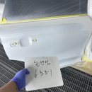 평촌오토자동차 (주) 이미지