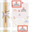 동탄 롯데백화점 게이트나인 GATE 9 내돈내산 식사 후기 (주차할인,위치)