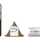 제주삼각집 이미지