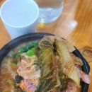 마방로 26 이미지