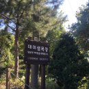 장순농장 이미지