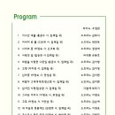 성악교실 이미지