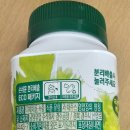 남양유업주식회사 경주공장