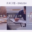 키스톤엔지니어링 이미지