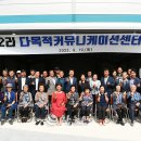 상2리 이미지