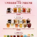 실버벨노인복지관 이미지