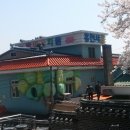 군산반야유치원 이미지