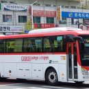 소신여객자동차(주) 이미지