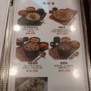 어가아구찜 네이버블로그