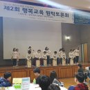 행복장식 이미지