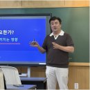 꿈과길에듀학원 네이버블로그