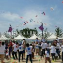 아이네오어린이집 이미지