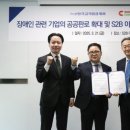 월드케어 이미지