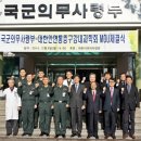 김현철치과의원 이미지