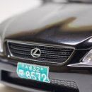 Toyota Altezza VS Lexus IS300 이미지