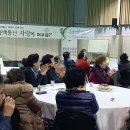 동산숲협동조합 이미지