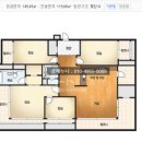 현대4차3단지 네이버블로그
