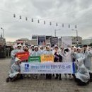 수원-1366 이미지