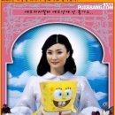 경림