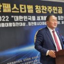 비앤씨 헤어그룹