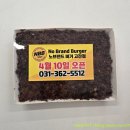 노브랜드버거안산 이미지