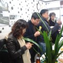 대주공인중개사사무소 이미지