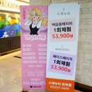 네일아이뮤 이미지