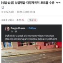 대영드림