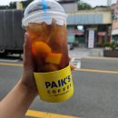 2024년 9월 직먹직찍 월말정산