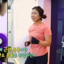 커브스수내클럽 이미지