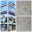 제일안경 이미지