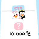 꾸꾸상점