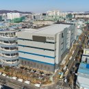 한강물류 이미지