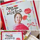 큐리어스어린이집 이미지