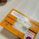 농업회사법인 비에스에프팜(주) | [ 다이어트 추천템 ] 내돈내산 나나팜 호밤고구마