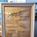 사림동138 이미지