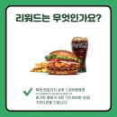 울산광역시남구정신건강복지센터 이미지