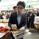 국민어시장 이미지