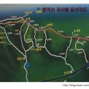 국사봉약수터 이미지