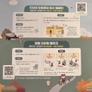 경춘선 자전거도로18 | 한국관광공사X스타벅스 투어스 로컬 라이딩 챌린지 : 낙동강 자전거길 참여후기