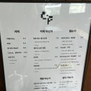 오매불망고