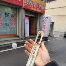 주리노래연습장 이미지