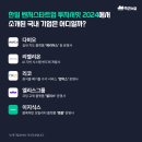 에이치비파트너스 이미지