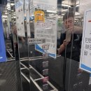 수진제3공영주차장 이미지