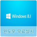(주)드림컴스 | 컴스클럽 PC 부품(안전포장) 구매 후기!!