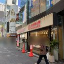 오리만만세 | [서울] 명동 하이디라오 짧은 후기 | 임산부혜택 • 평일 점심 웨이팅