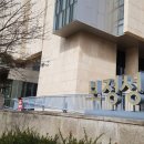 한화꿈에그린(아) 이미지