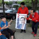 천내2리경로당 이미지