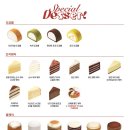 강서구-39 이미지